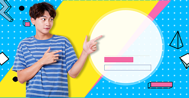 夏季清仓男装活动换季促销海报背景