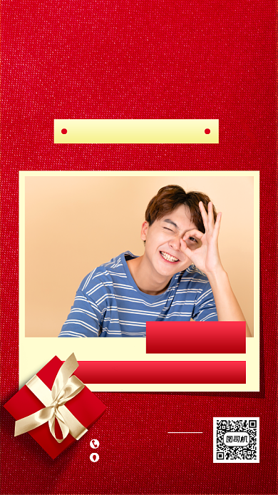 男人节服装促销手机海报背景