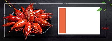 麻辣小龙虾夏季美食淘宝banner背景