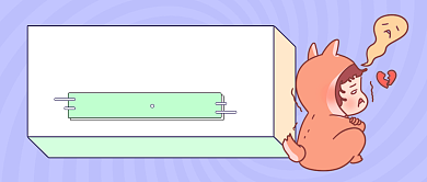 紫色心理健康抑郁症自测公众号首图背景