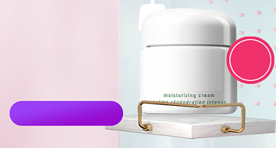 双十一化妆品美容眼霜面霜宝贝钻展背景