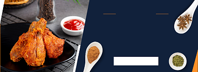 美食炸鸡熟食淘宝电商banner背景