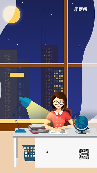 七月你好晚安日签插画手机海报背景