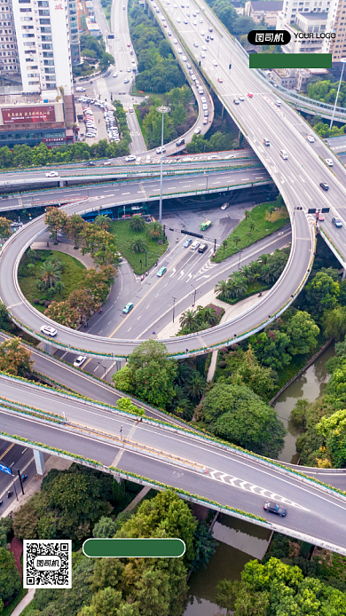 立交桥城市建筑写实手机海报背景