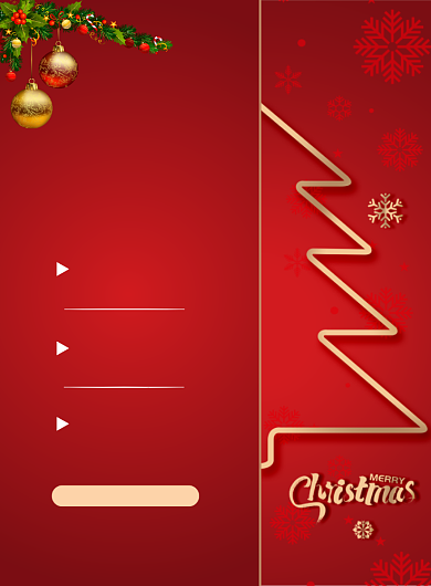 浪漫平安夜时尚大气促销海报背景