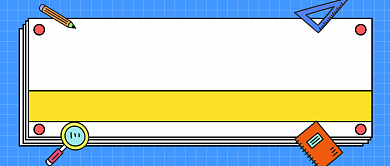 英语专题辅导班卡通公众号首图背景