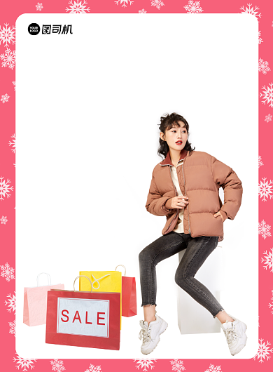 冬季上新促销海报背景