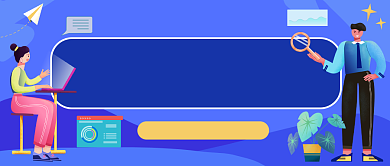 用户增长训练营插画风公众号首图背景