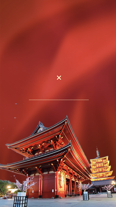 国学礼仪质感手机海报背景