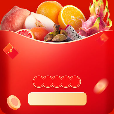 生鲜活动促销时尚简约手机海报背景