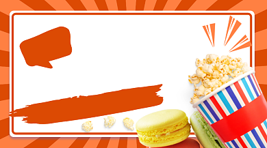 双十二零食促销手机横图背景