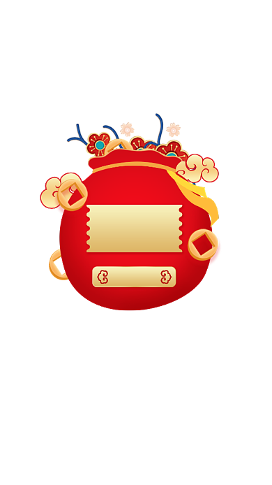 年货节新年中奖红包优惠券弹窗背景