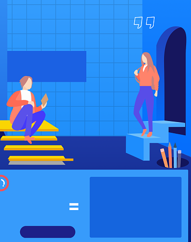 寒假课程大促在线教育海报背景