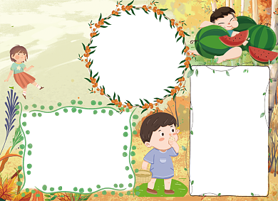 大气彩色手绘卡通处暑小报背景