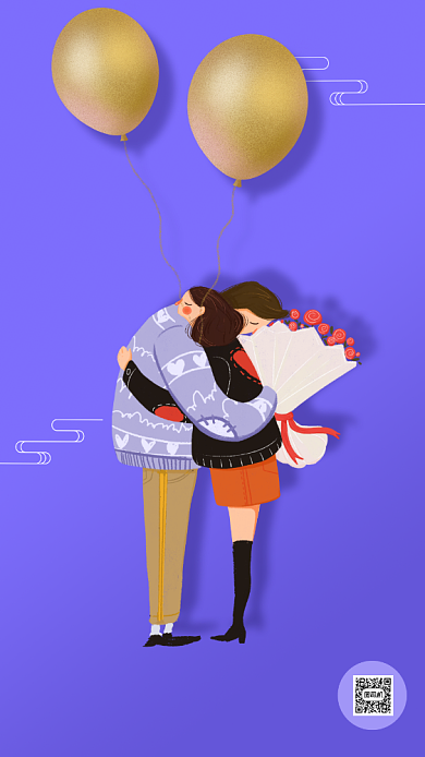 银色情人节宣传海报背景