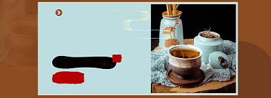 茶具淘宝电商banner模板背景