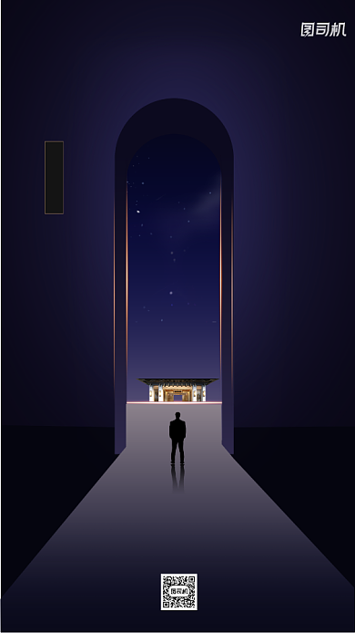 房地产开盘创意紫色海报背景