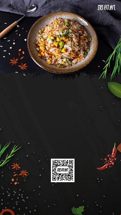 蛋炒饭促销写实风手机海报背景