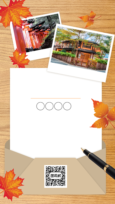 影视赏析简约文艺日签手机海报背景