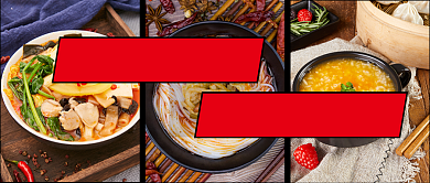 简约节约粮食餐饮公众号首图背景