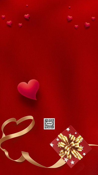 感恩节感谢有你时尚节日手机海报背景