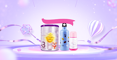 紫色梦幻母婴产品海报背景