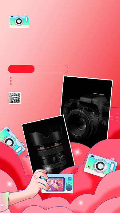 数码产品促销手机海报背景