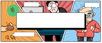 创意漫画三十而立公众号首图背景