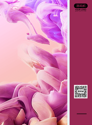 艺术展览抽象海报背景
