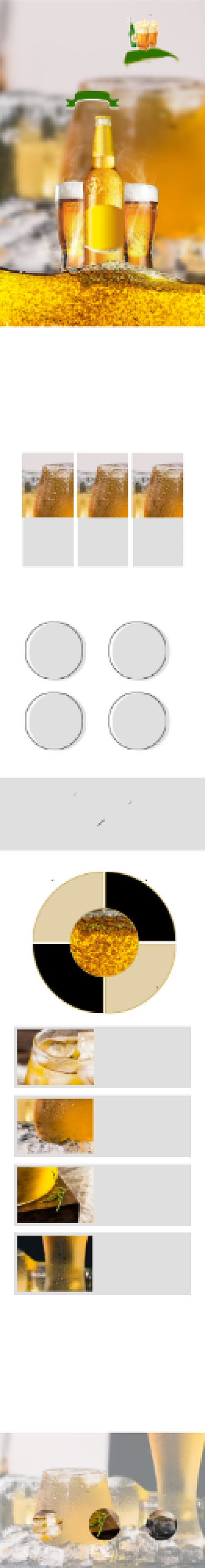 啤酒饮品简约活动详情页背景