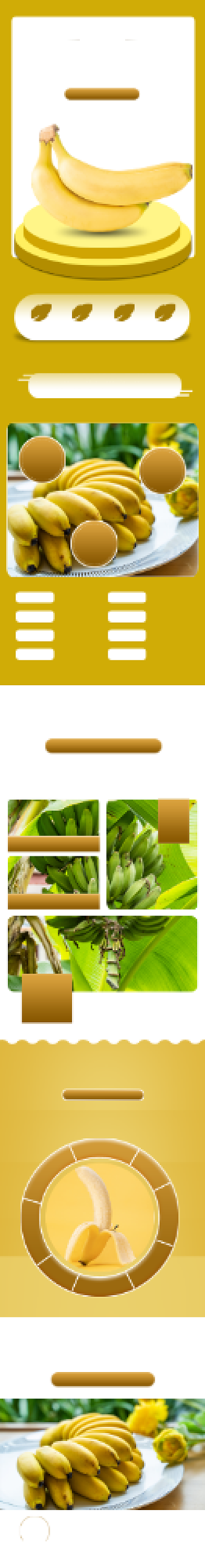 生鲜水果新鲜健康生态香蕉详情页背景