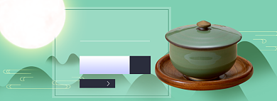 茶杯茶具教师节重阳节淘宝电商banner模板背景