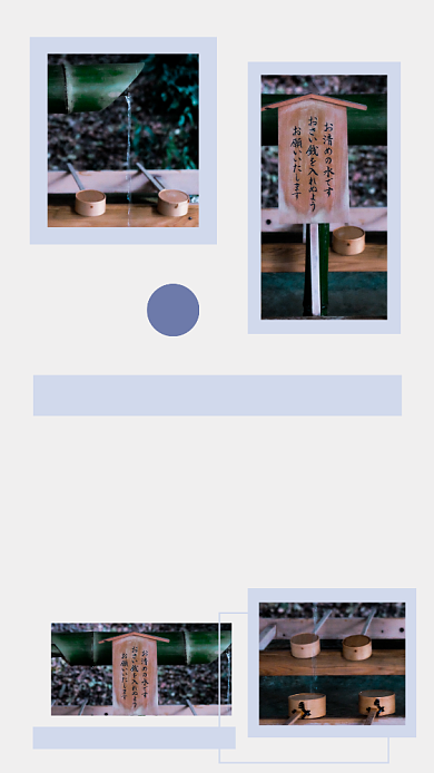 日系文艺日本风景旅游配图背景