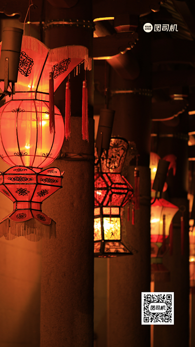 新年新气象手机海报背景