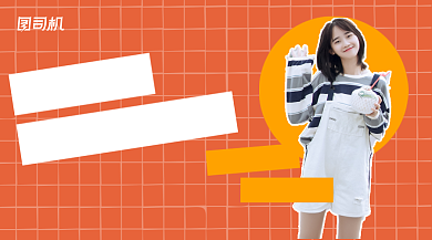 生日祝福贺卡简约清新手机横图背景