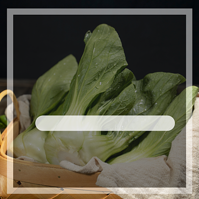 食品蔬果类淘宝直通车青菜主图背景