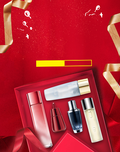 红色国庆节欢乐购美妆护肤品电商海报背景