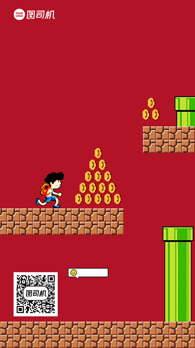 创意手绘岗位招聘伯乐手机海报背景