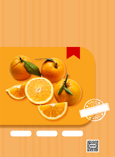 黄色秋季时令水果橙子促销新品海报背景