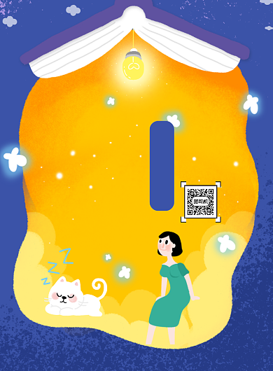 读书会会员招募印刷海报背景