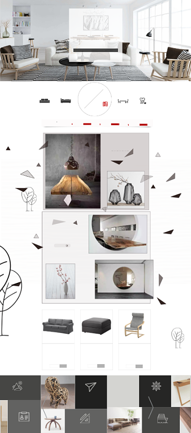 北欧简欧现代风格家具家居家装节首页背景