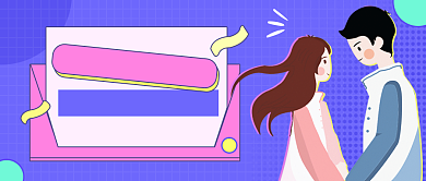 电影推荐蓝色扁平风公众号首图背景