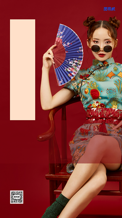 兼职招聘网络主播海报背景