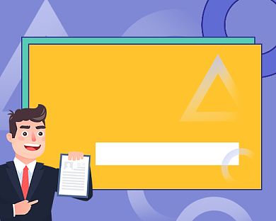 年度总结工资职场小程序封面背景