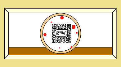 扫码加入微信素材公众号长形封面背景
