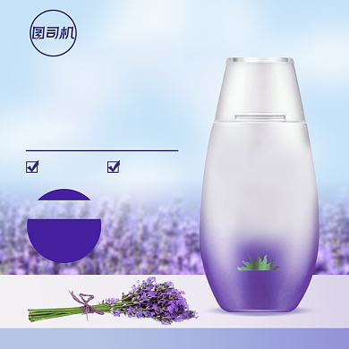 洗面奶护肤品洗护祛痘产品主图直通车背景