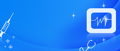 健康体检​公众号首图背景