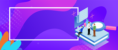 秋季招聘手绘卡通公众号首图背景