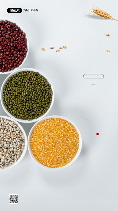 世界粮食日节约粮食宣传手机海报背景