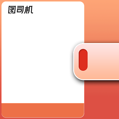 简约店铺周年庆领券活动促销淘宝主图背景